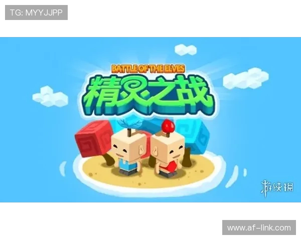 五到六人小组合作互动小游戏推荐，增强团队协作与创造力的趣味活动